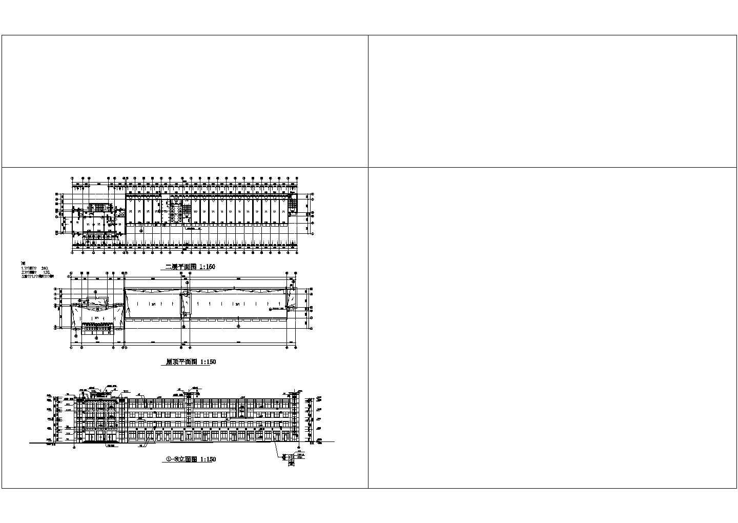某砖混综合宿舍楼建筑方案设计施工CAD图纸