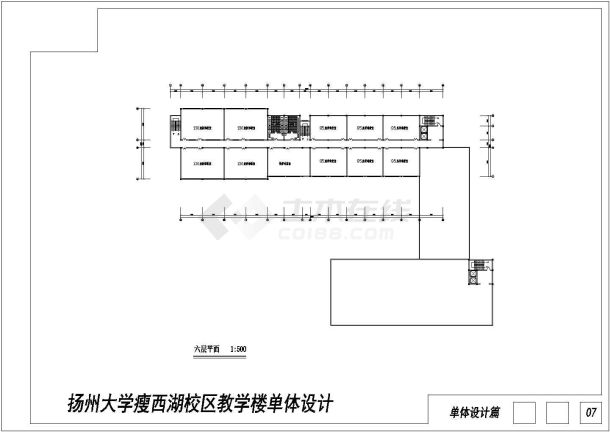 某教学楼单体CAD全套建筑施工完整设计图-图二