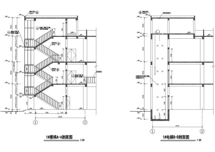 某九层假日酒店全套CAD框架结构设计构造施工图楼梯_图1