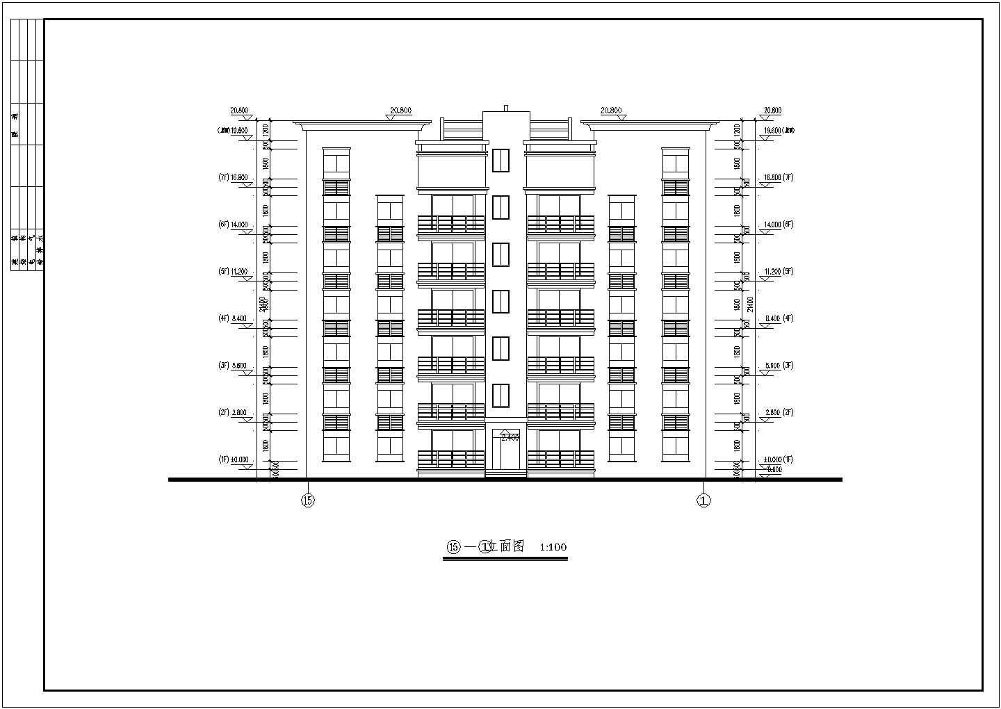 某七层复式点式住宅楼建筑方案设计施工CAD图纸