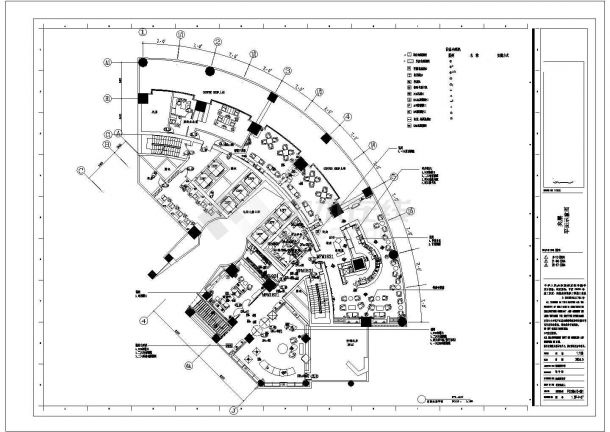 常州某商贸饭店室内装修设计cad全套施工图（ 含高清效果图）-图一