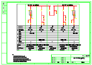 某办公大楼高低压配电标准cad施工设计图_图1