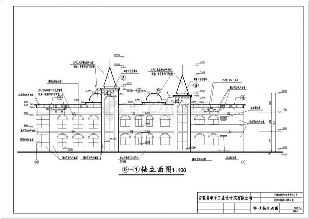 寿县某地三层幼儿园建筑设计施工图-图一