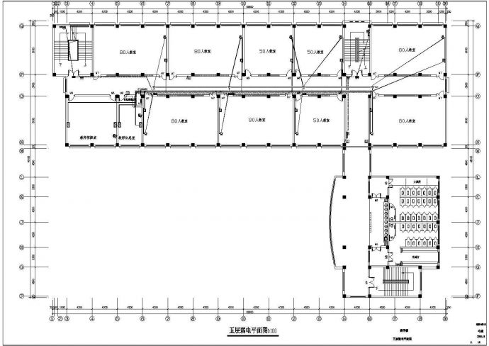 德州某11037.5平方米五层学院教学楼电气设计图纸_图1