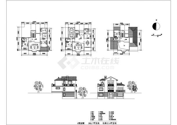 别墅设计图形2个设计CAD图纸-图二