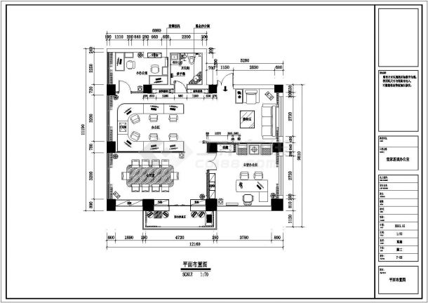 某世新商城办公室CAD建筑设计完整全套施工图-图一