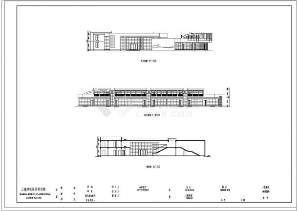 某幼儿院CAD大样完整详细建筑施工图-图一