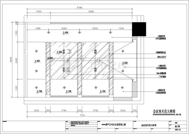某高档办公室全套CAD设计完整建筑详细施工图-图一