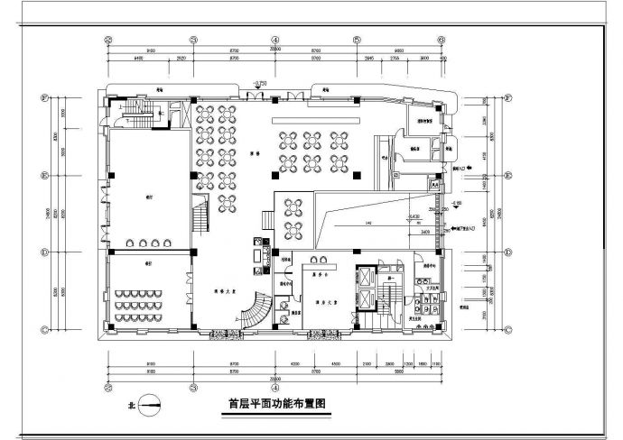 广州某酒店建筑CAD大样完整施工设计平面图_图1
