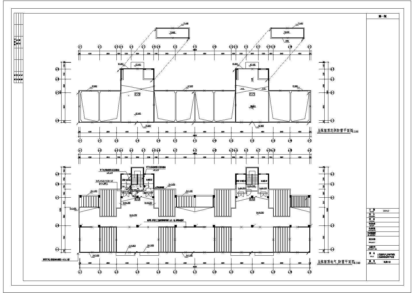 某高层商业大厦强弱电住宅电气CAD施工平面图