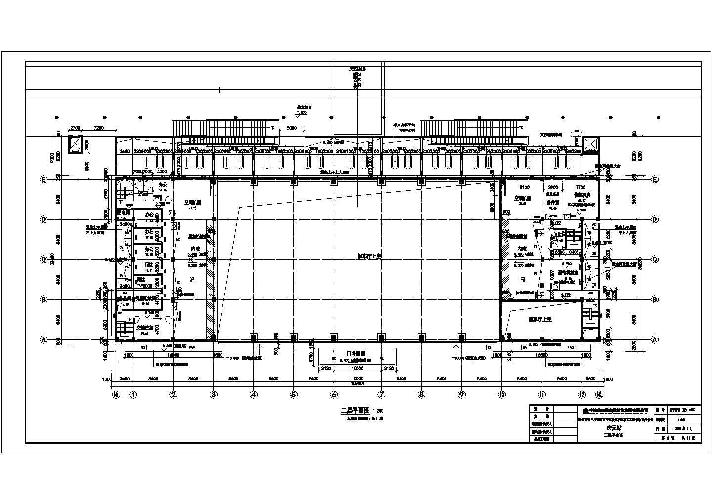 某庆元小区建筑CAD设计构造完整施工图