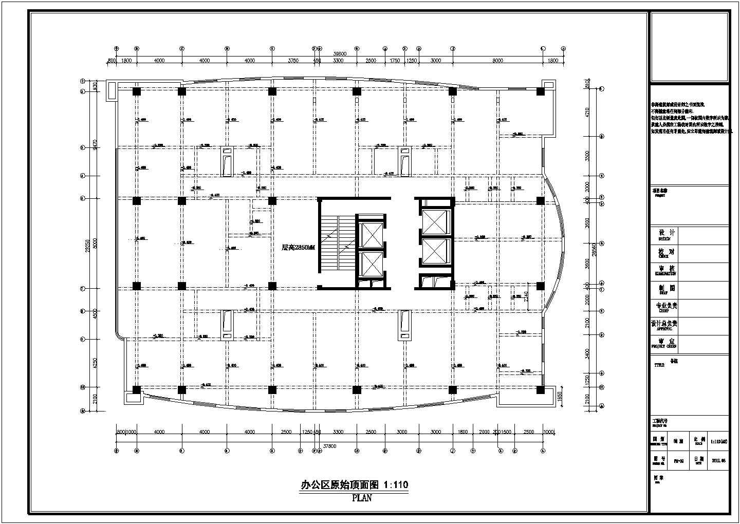 某简欧风格办公楼CAD建筑详细施工图节点大样平面图