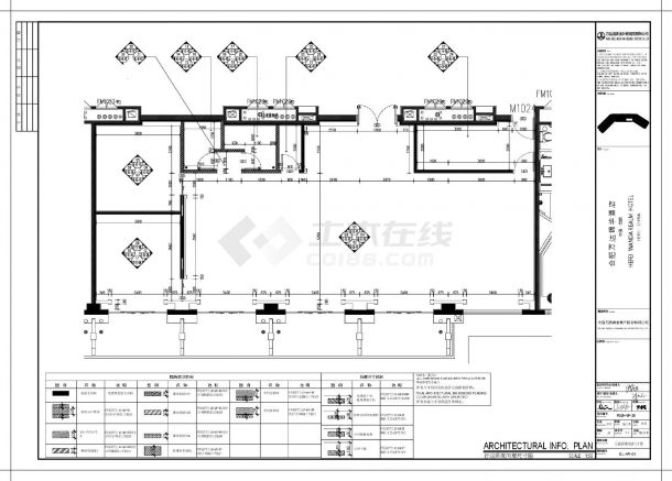新中式合肥万达锦华酒店-行政酒廊平面装饰设计施工CAD图-图二