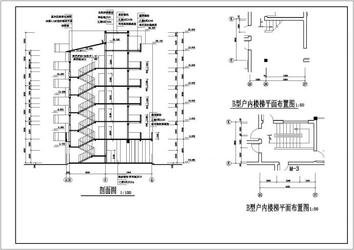 某七层经典住宅楼建筑方案设计施工CAD图纸_图1
