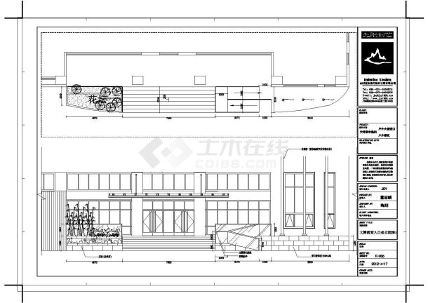 某泰宇集团CAD室内外绿化完整设计施工图-图二