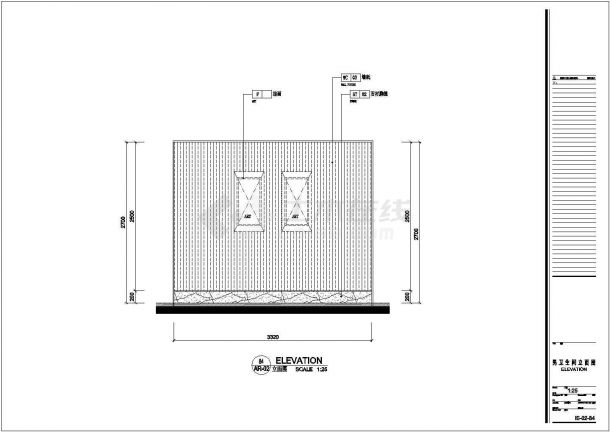 某二层中餐厅洗手间CAD大样框架结构设计完整立面-图二