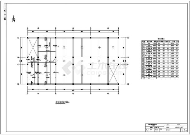 3088㎡三层框架图书馆建筑结构CAD图-图二