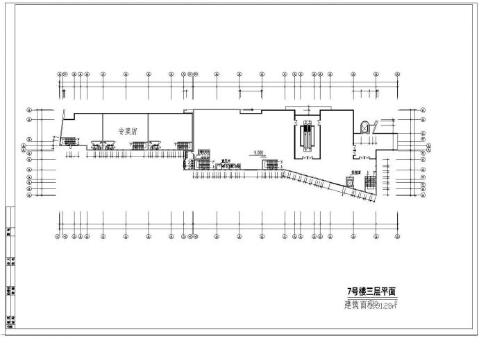 某四层商业中心CAD框架结构施工设计图_图1