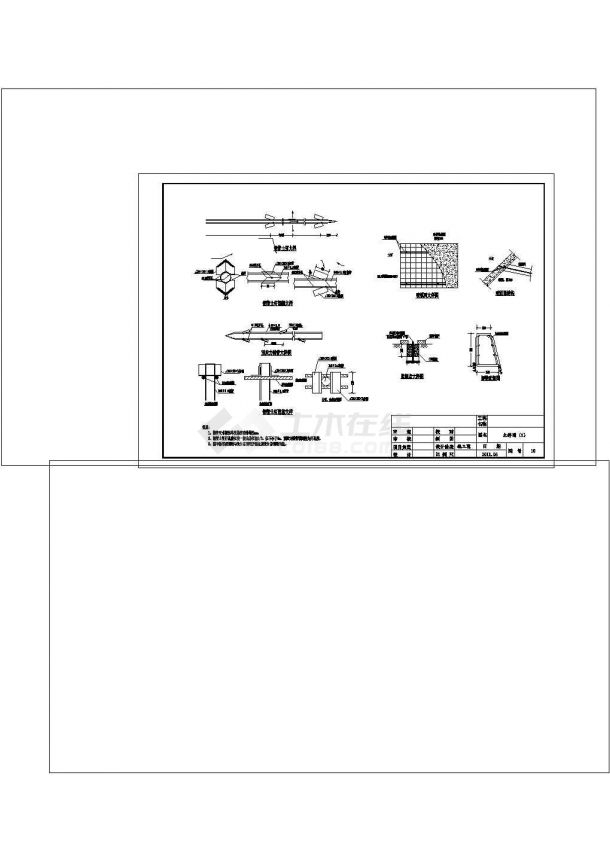 [广东]复合土钉墙深基坑支护施工图非常标准CAD图纸设计-图二