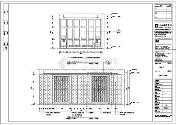 深海壹號高档餐厅室内装修设计cad全套施工图（含设计说明，含效果图及实景图）-图二