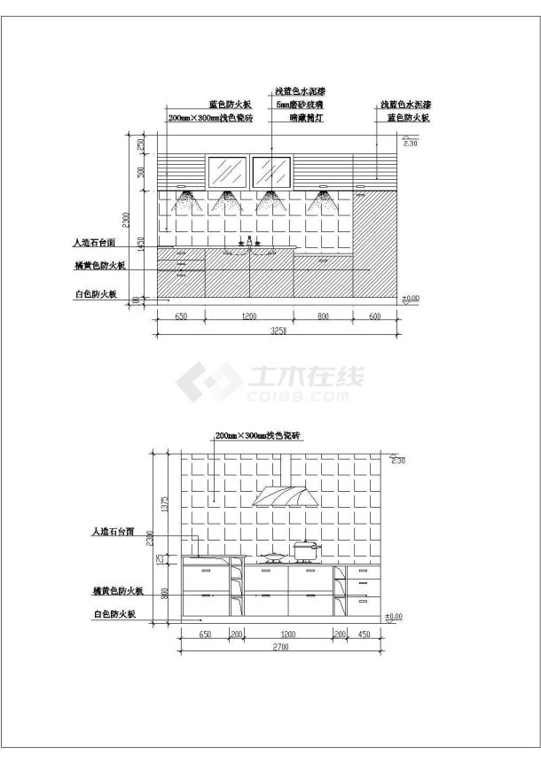 孝感市欧派橱柜定制31-家装大全之厨房-图一