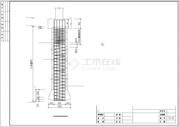 [湖南]某校园边坡支护抗滑桩及挡土墙结构设计图（cad，4张图纸）-图二