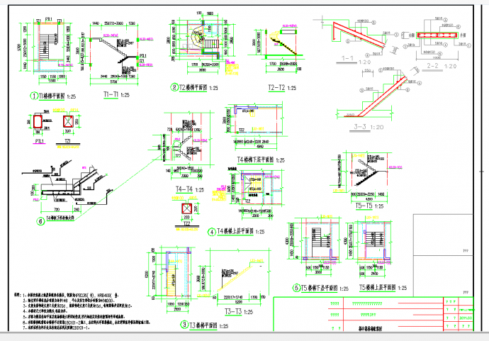 广西33层剪力墙结构商住楼结构施工图CAD图纸_图1