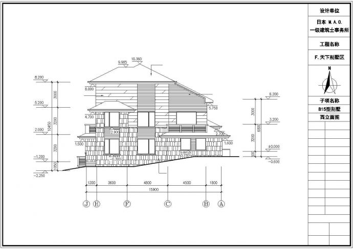某地中式别墅全套建筑全套参考CAD详图_图1