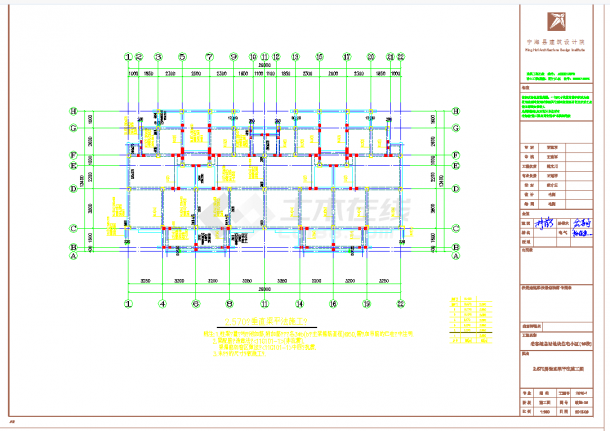 浙江两栋剪力墙结构多层住宅楼结构施工图CAD图纸-图二