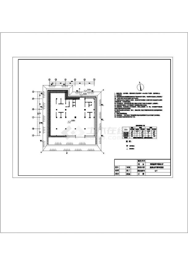 [江苏]酒店地下室基坑桩锚支护施工图非常标准CAD图纸设计-图一