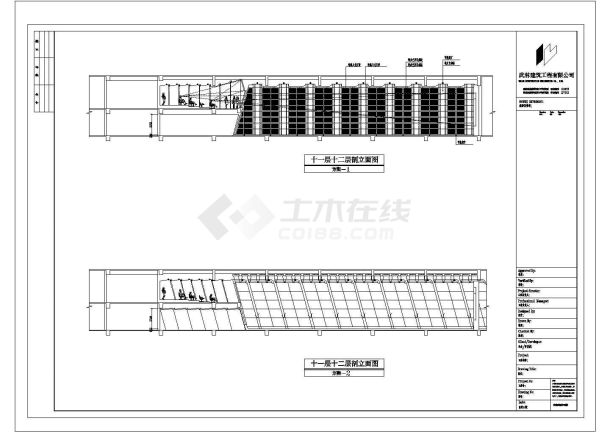 某移动综合楼方案通信机房监控中心CAD-图一