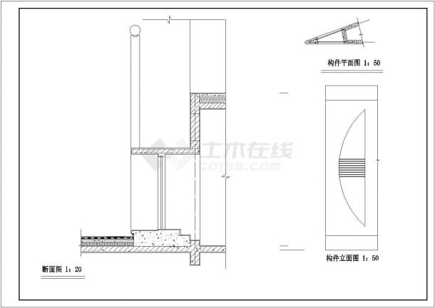 某全套幼儿园CAD框架结构设计完整施工图-图二