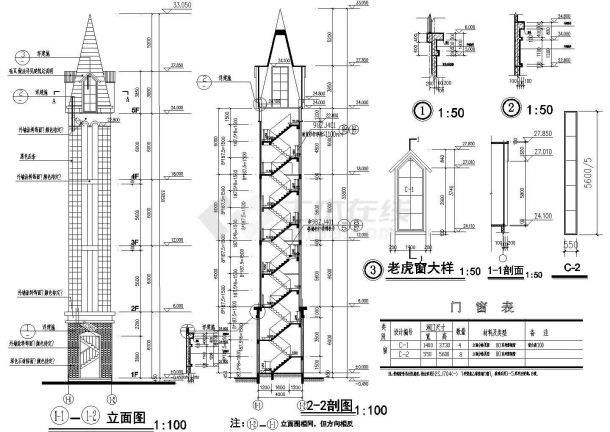 某武汉长江边豪华会所设计CAD建筑施工图-图二