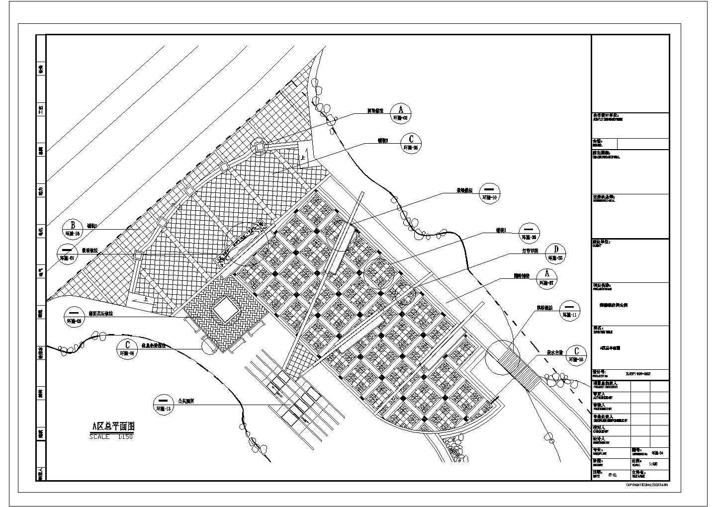 浙江某镇公园CAD园林设计构造详细施工图
