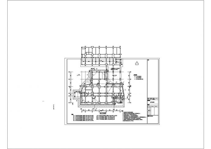 [浙江]排桩加混凝土内支撑深基坑支护施工图（含计算书）非常标准CAD图纸设计_图1