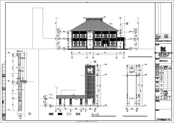 1900平米2层幼儿园建筑设计CAD施工图_图1