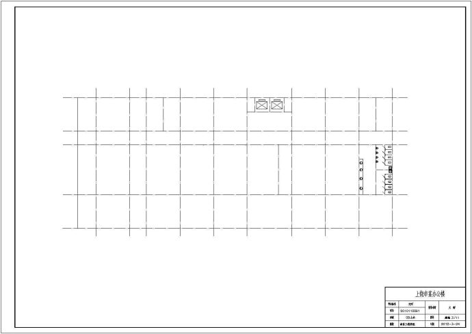 办公楼设计_[学士]六层钢框架办公楼施工设计图纸（含计算书建筑结构图）_图1