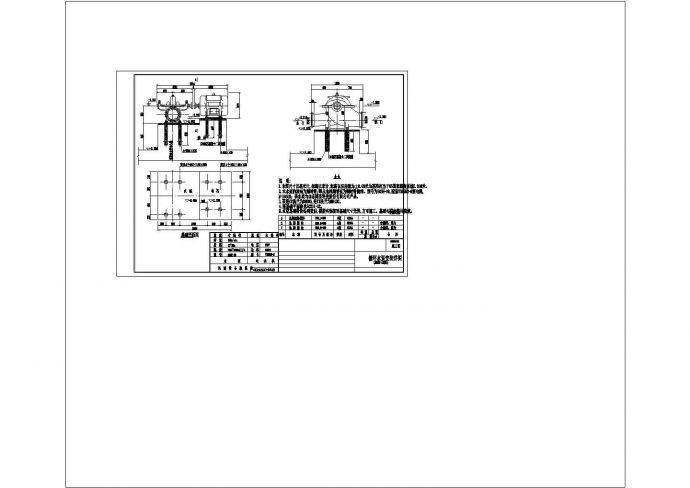 电厂循环水泵房安装图非常标准CAD图纸设计_图1