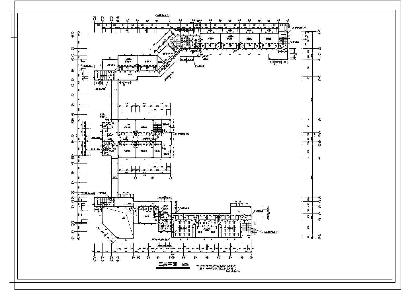 某中学教学楼综合楼CAD建筑构造详细设计施工图