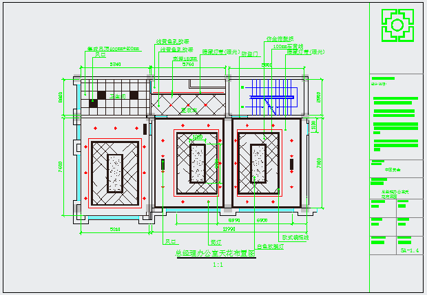 某中国金石集团办公楼CAD设计完整构造施工图