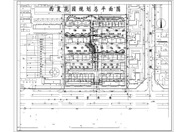 宁夏吴忠市西夏花园小区总平面规划设计CAD图纸（占地1.8万平）-图二