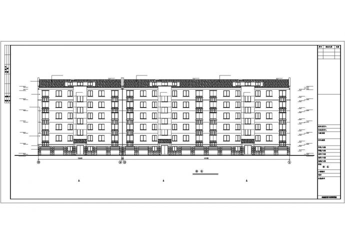 4360平米5层砖混结构住宅楼全套建筑设计CAD图纸（含阁楼和半地下室）_图1