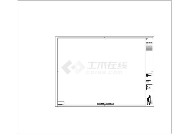 圳观澜湖高尔夫别墅施工图非常标准CAD图纸设计-图一