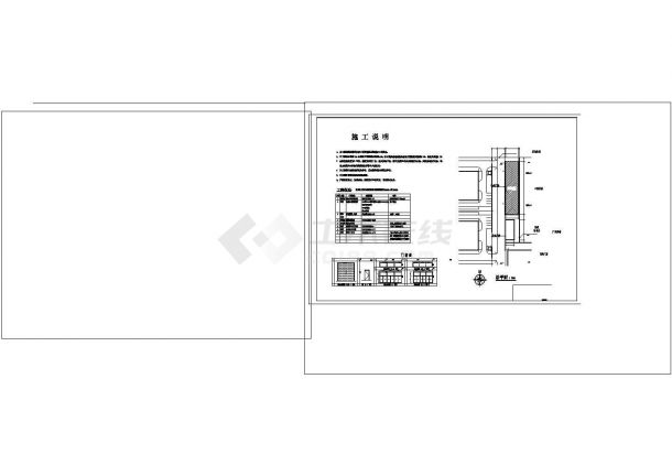 厂房设计_厂房仓库施工图非常标准CAD图纸设计-图二