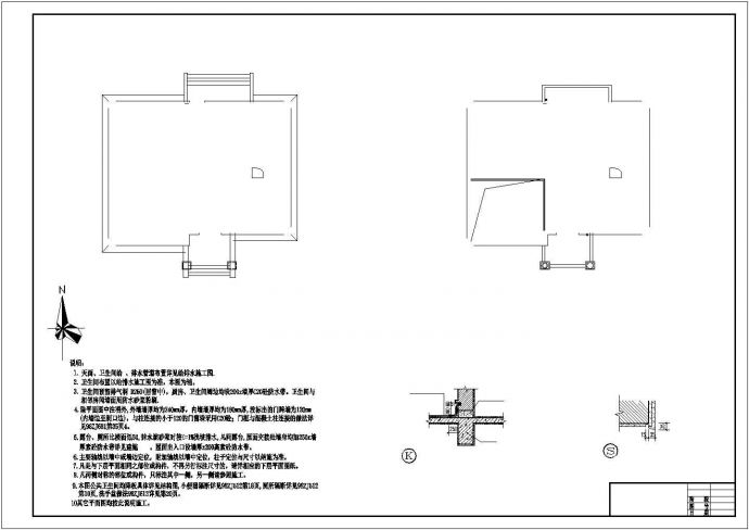 某大型住宅楼CAD设计施工示意图_图1