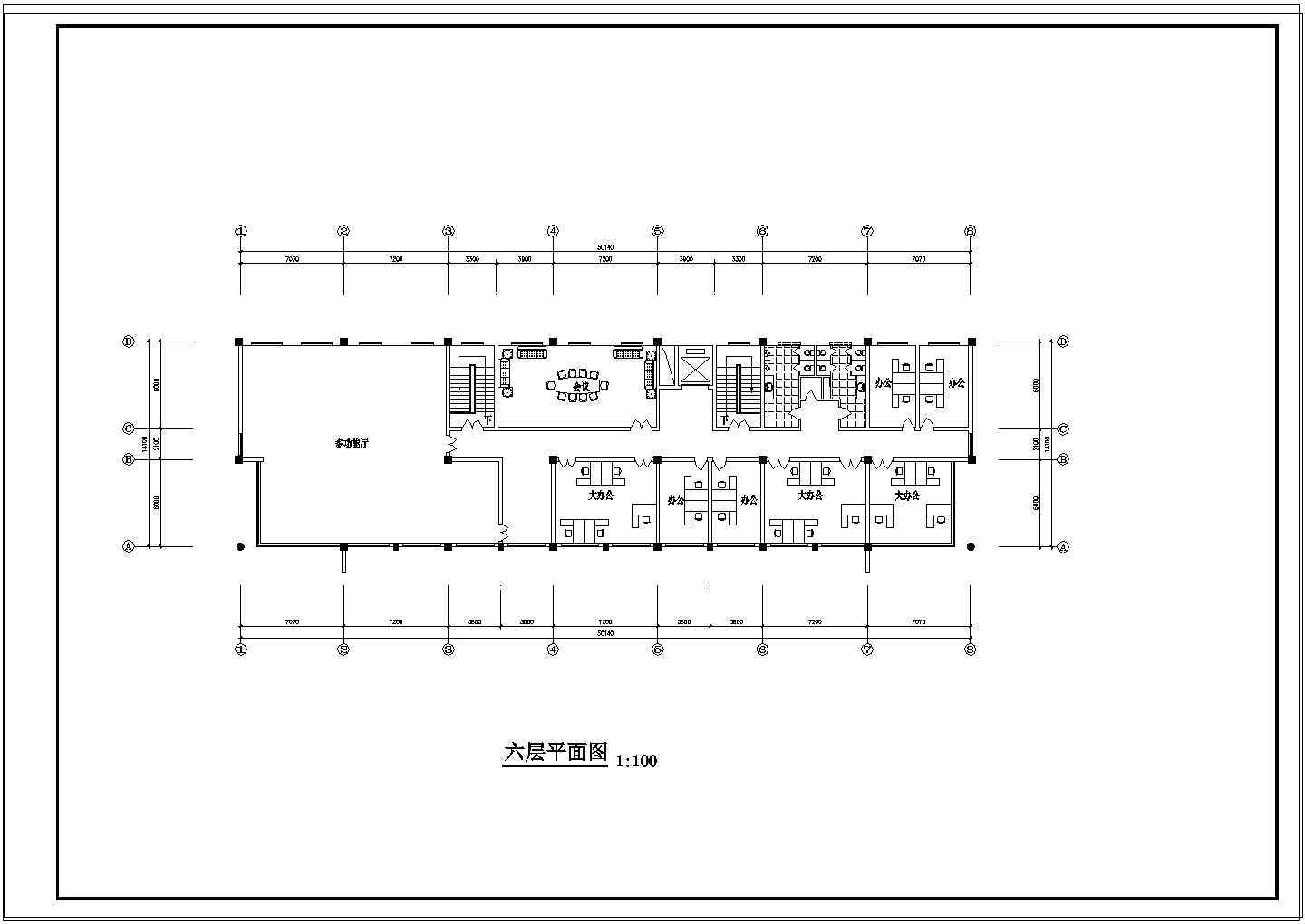 办公楼设计_小型办公楼建筑cad平立面施工图带效果图