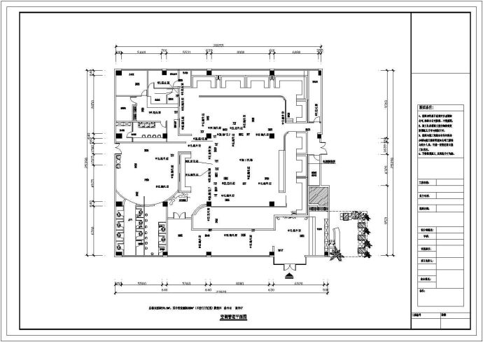 某商业办公楼空调通风及防排烟系统设计cad 施工图_图1