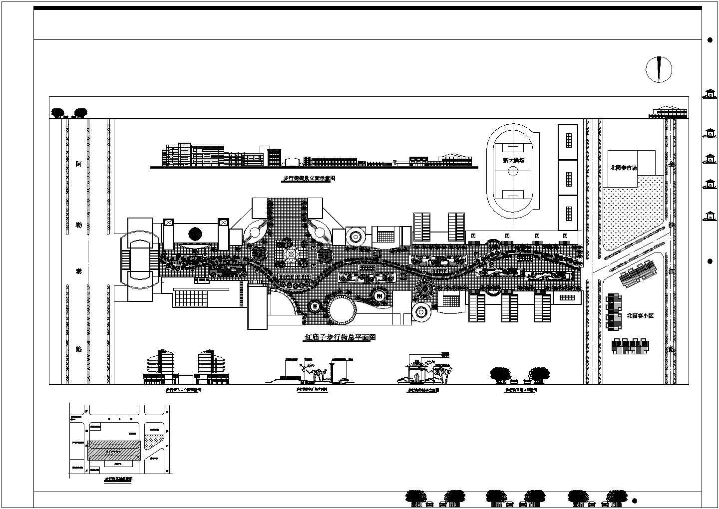 某城市繁华步行街规划设计cad总平面施工图