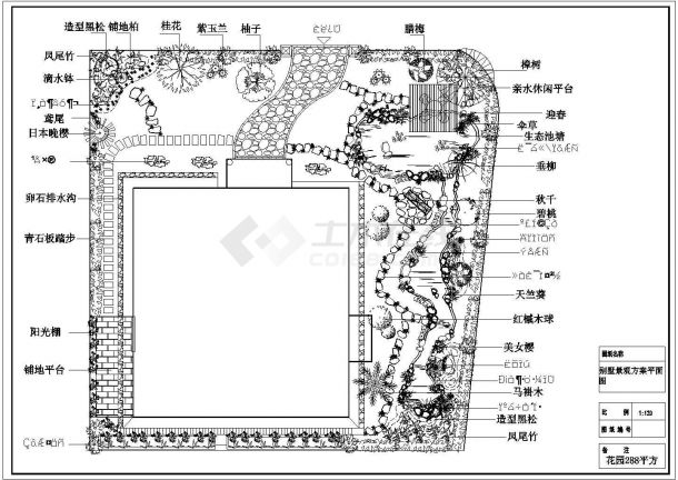 私人别墅庭院绿化总平面施建cad图纸-图一