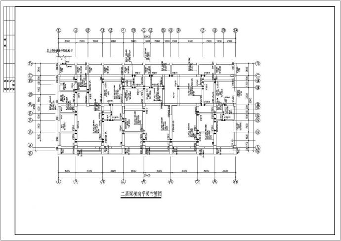 江苏省常州市某高档小区内全套底框结构建筑设计cad施工图_图1